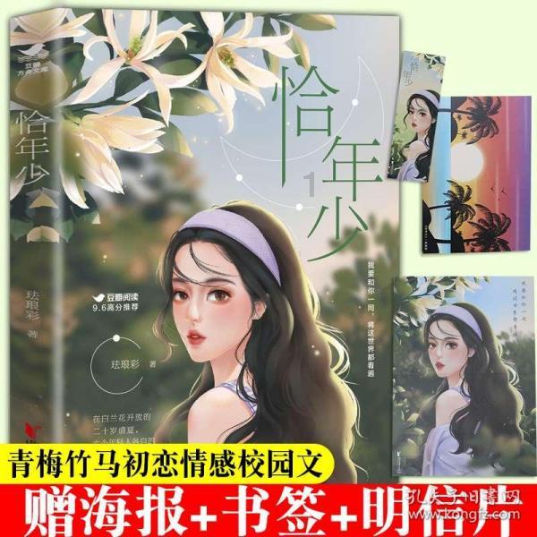 hahabet官网官方入口